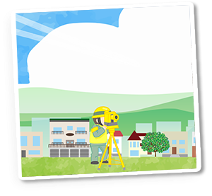 名取拓哉土地家屋調査士事務所